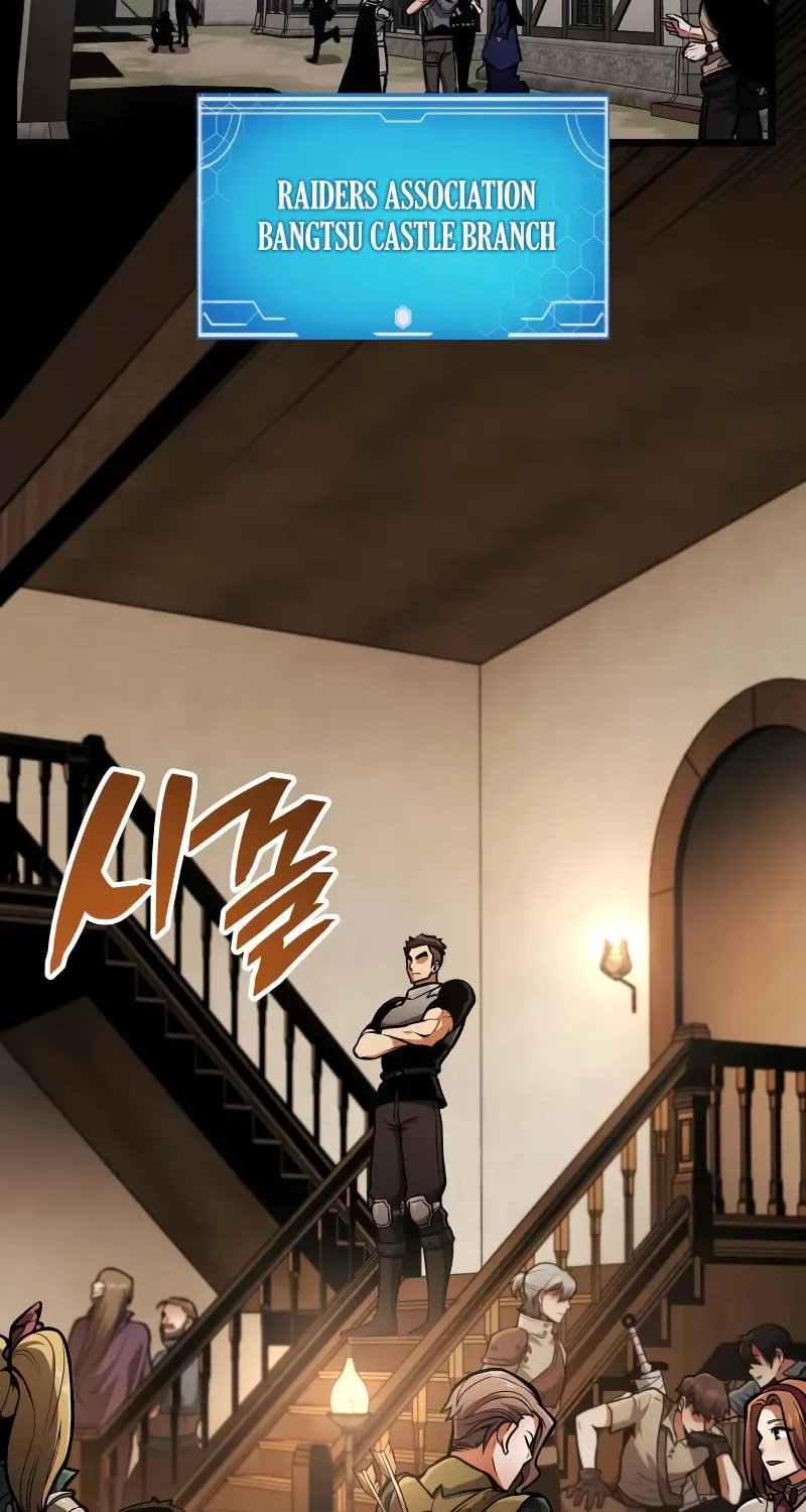 Emperor of Solo Play Chapter 9 page 60 - 