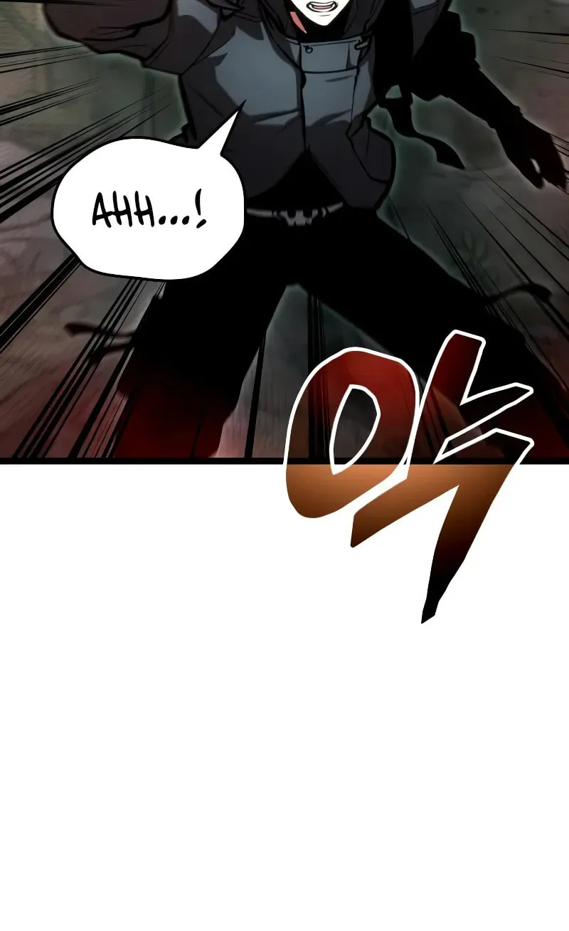 Emperor of Solo Play Chapter 9 page 9 - 