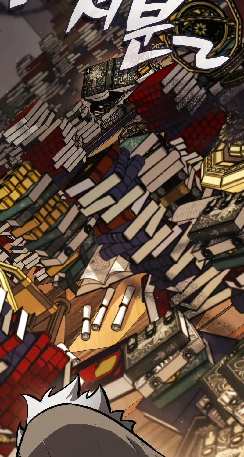 Emperor of Solo Play Chapter 9 page 86 - 