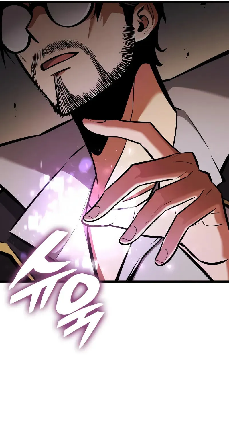 Emperor of Solo Play Chapter 9 page 95 - 