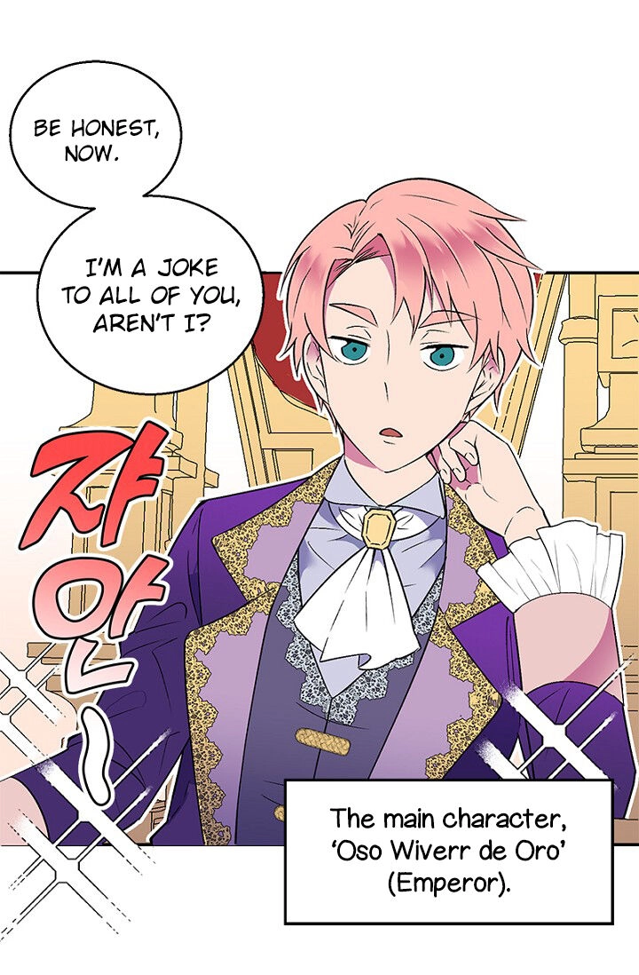 Emperor, Stay Here, Your Knight