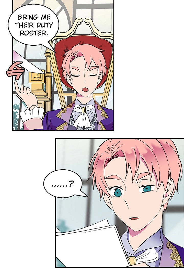 Emperor, Stay Here, Your Knight