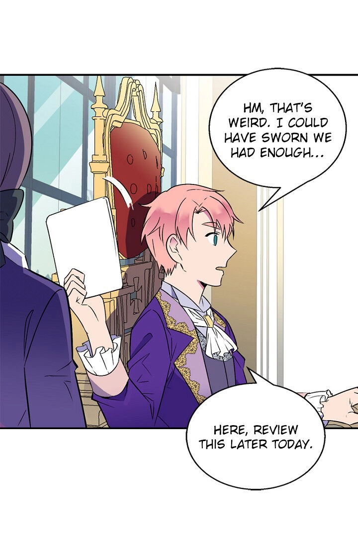 Emperor, Stay Here, Your Knight