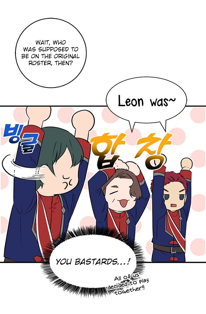 Emperor, Stay Here, Your Knight