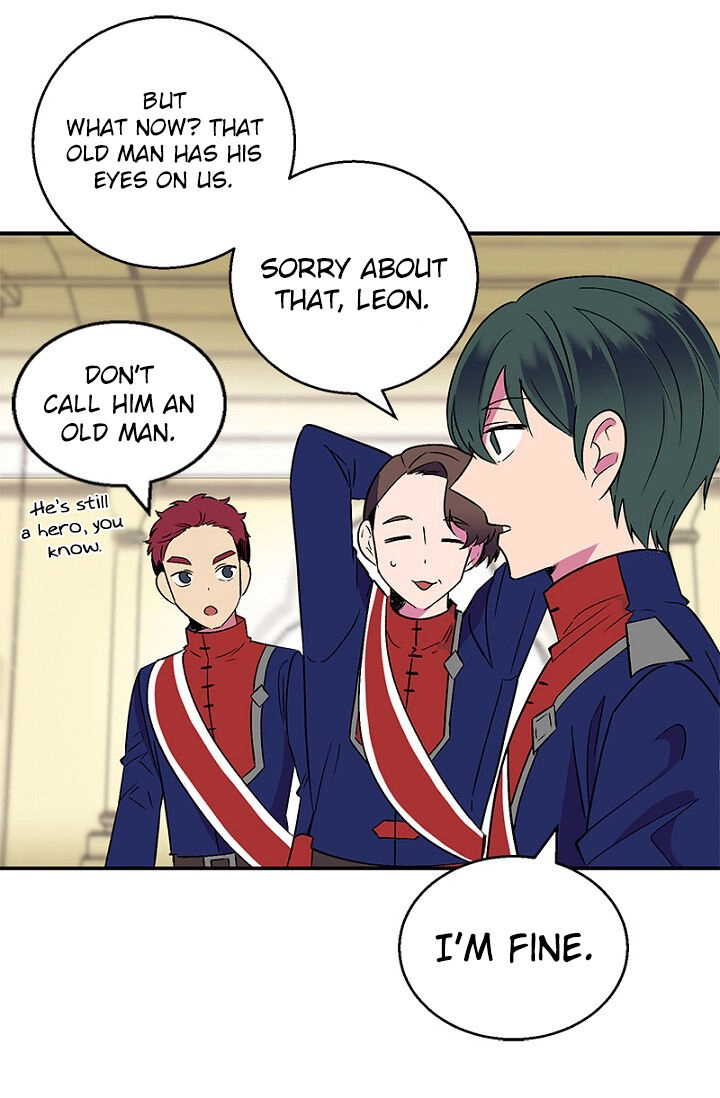 Emperor, Stay Here, Your Knight