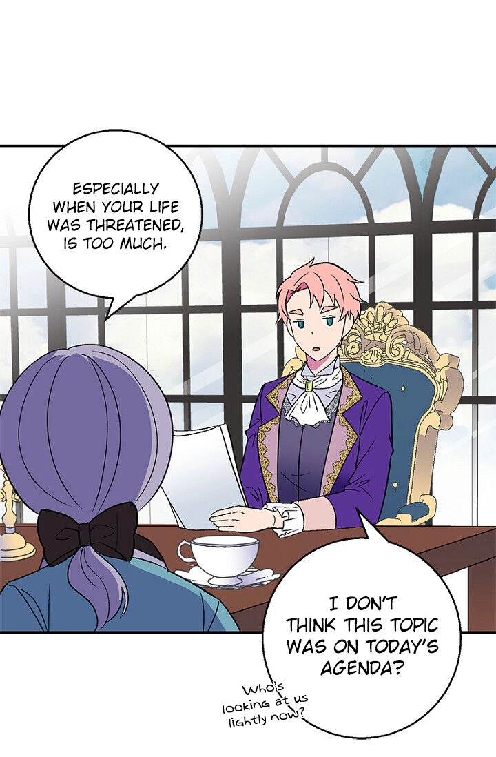 Emperor, Stay Here, Your Knight