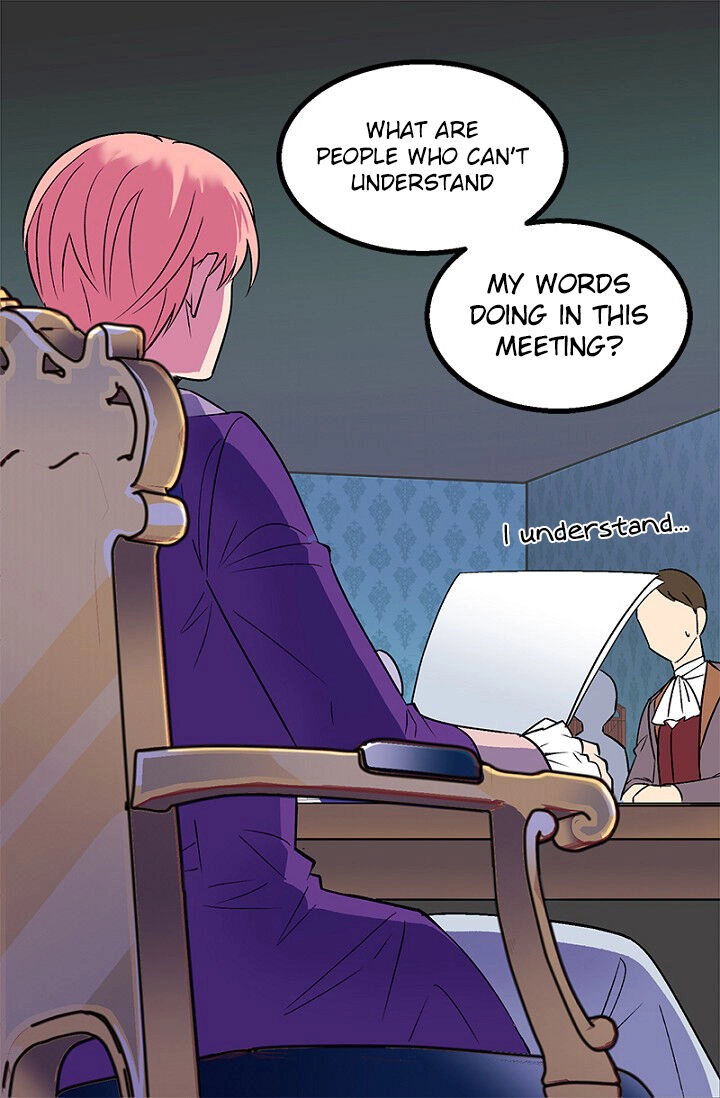 Emperor, Stay Here, Your Knight