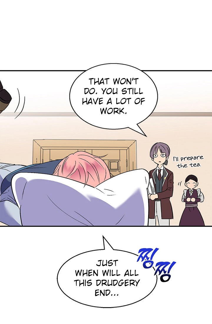 Emperor, Stay Here, Your Knight
