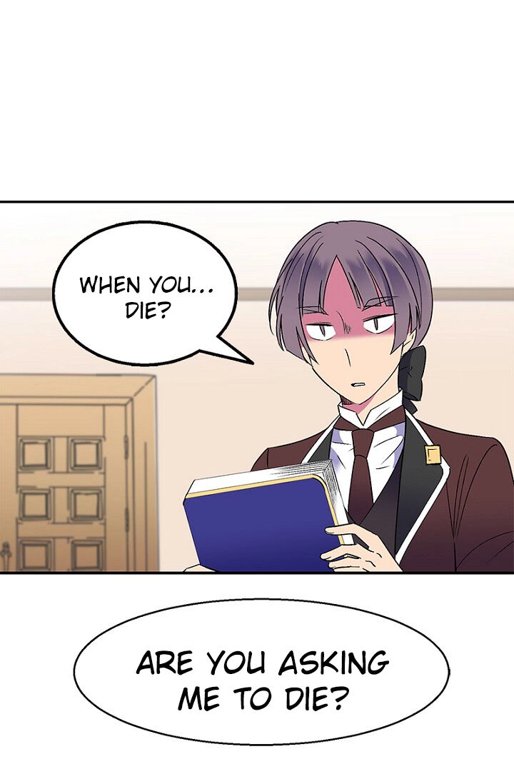 Emperor, Stay Here, Your Knight