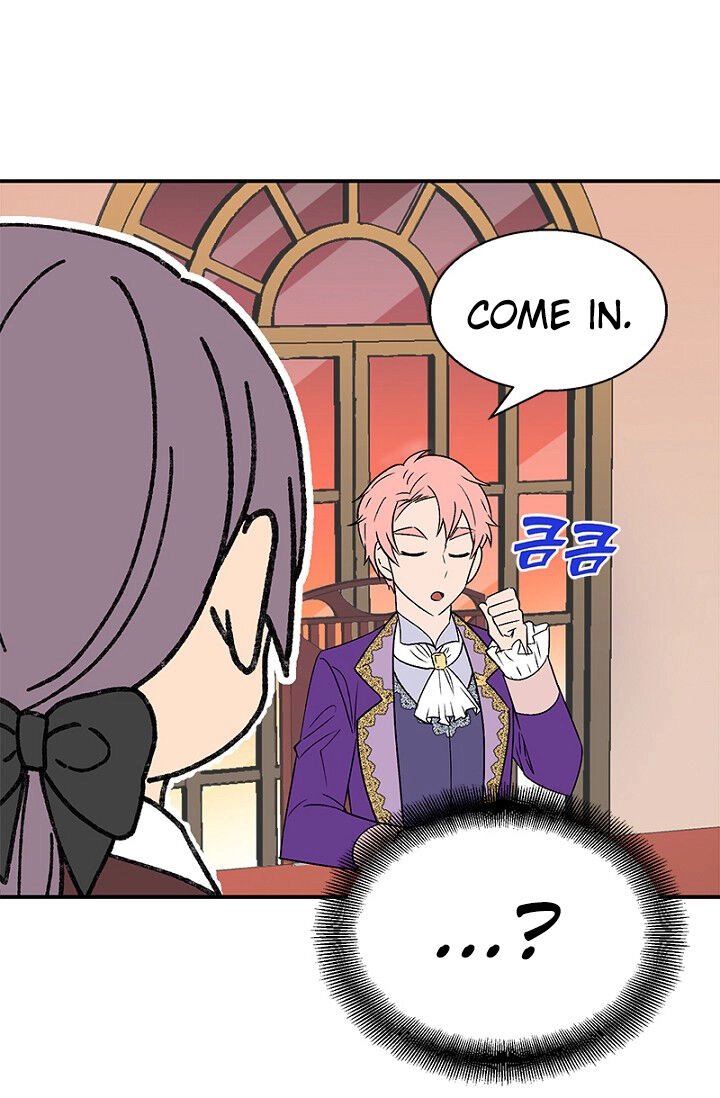 Emperor, Stay Here, Your Knight