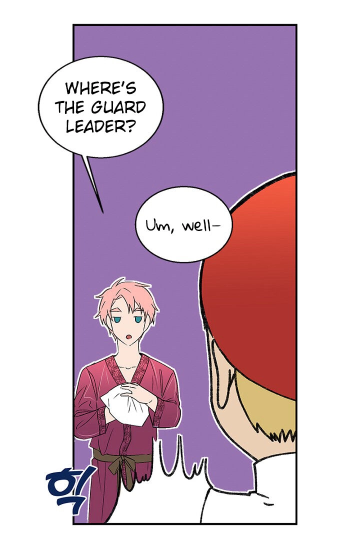 Emperor, Stay Here, Your Knight