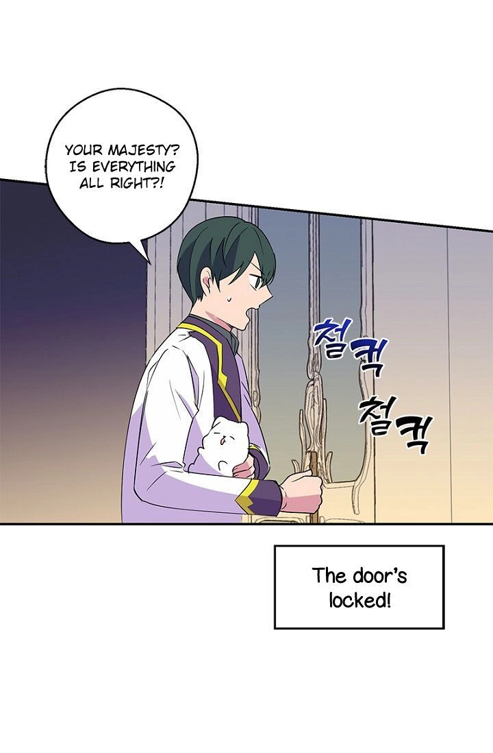 Emperor, Stay Here, Your Knight