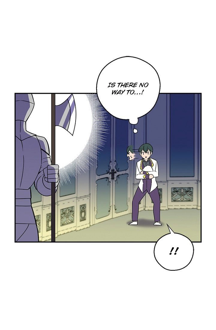 Emperor, Stay Here, Your Knight