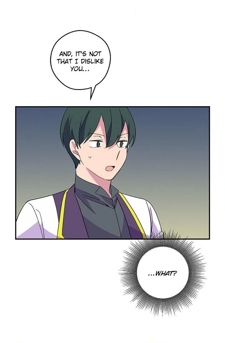 Emperor, Stay Here, Your Knight