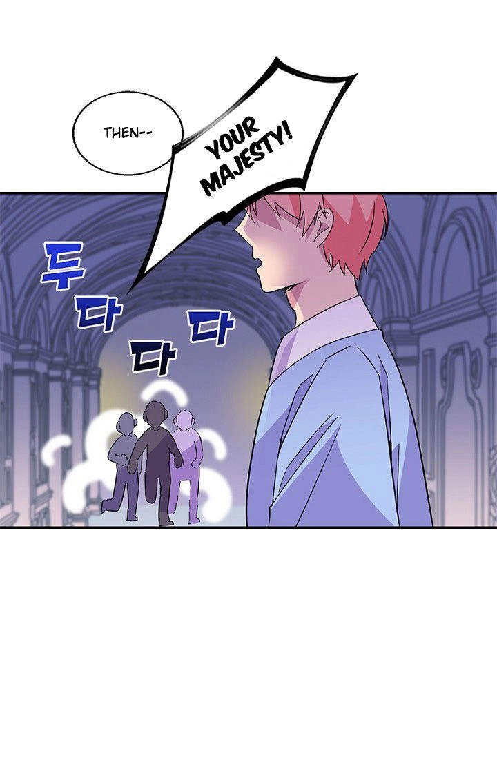 Emperor, Stay Here, Your Knight