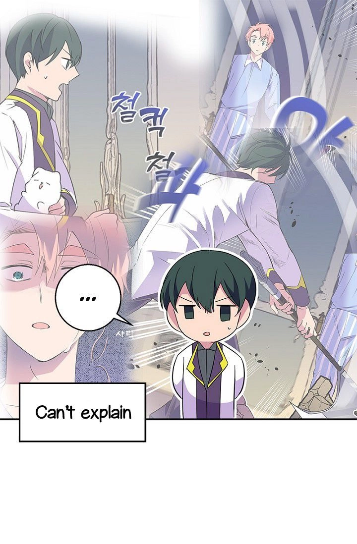 Emperor, Stay Here, Your Knight