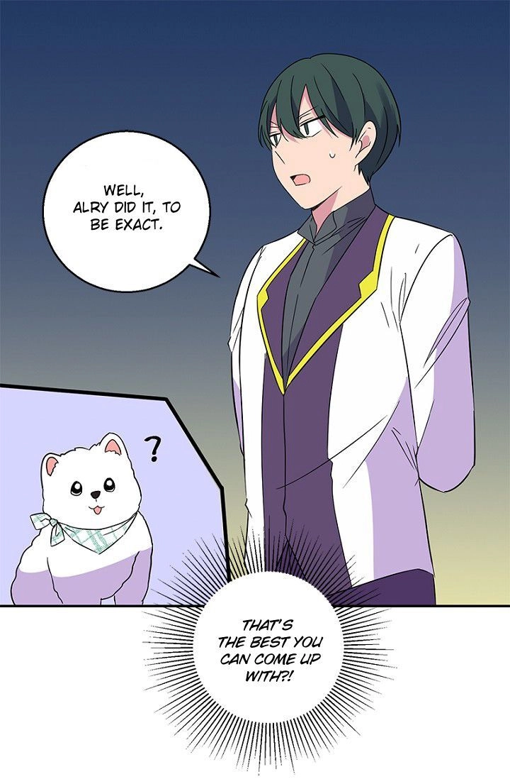 Emperor, Stay Here, Your Knight