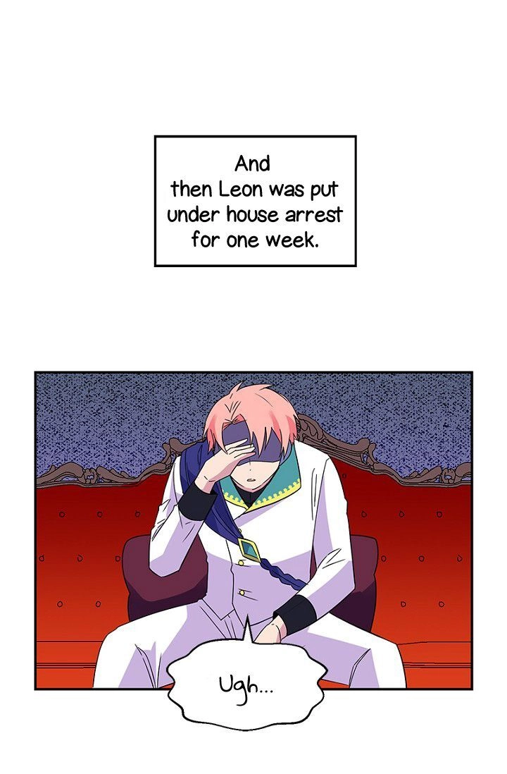 Emperor, Stay Here, Your Knight