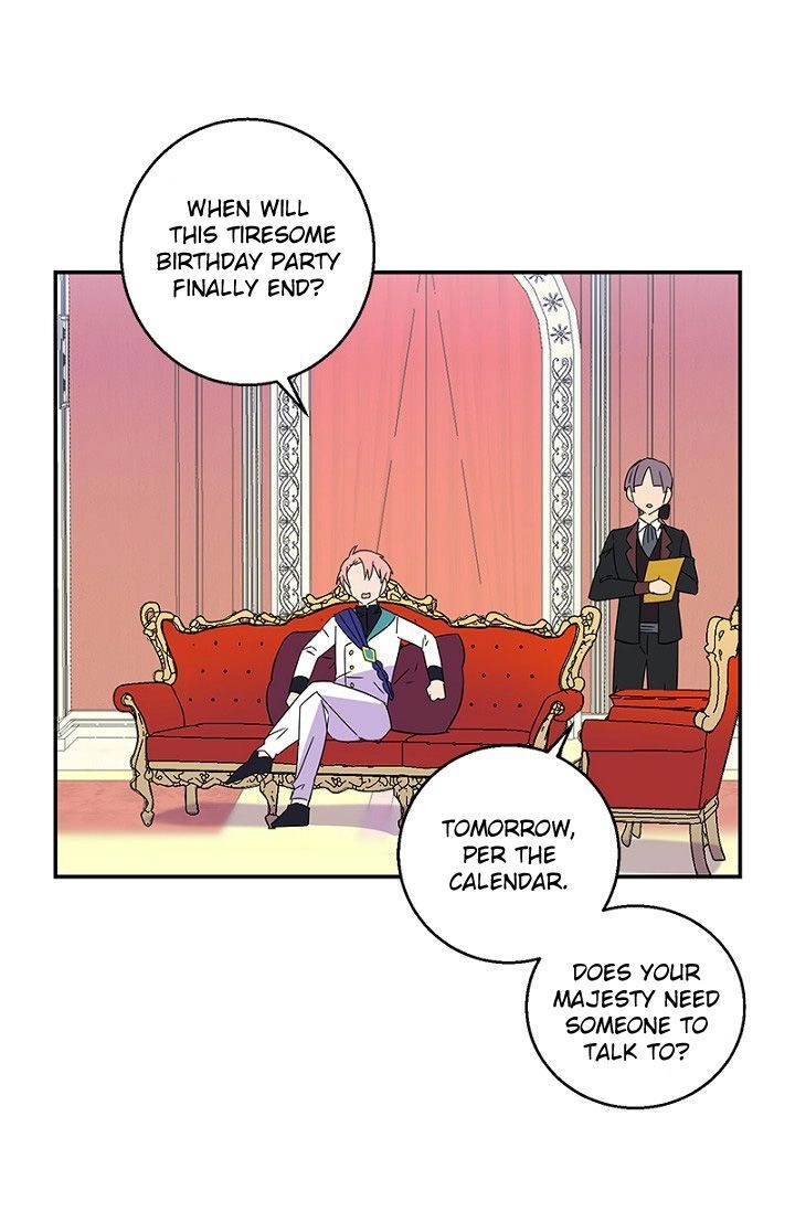 Emperor, Stay Here, Your Knight