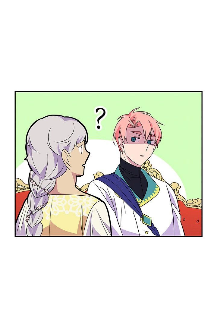 Emperor, Stay Here, Your Knight