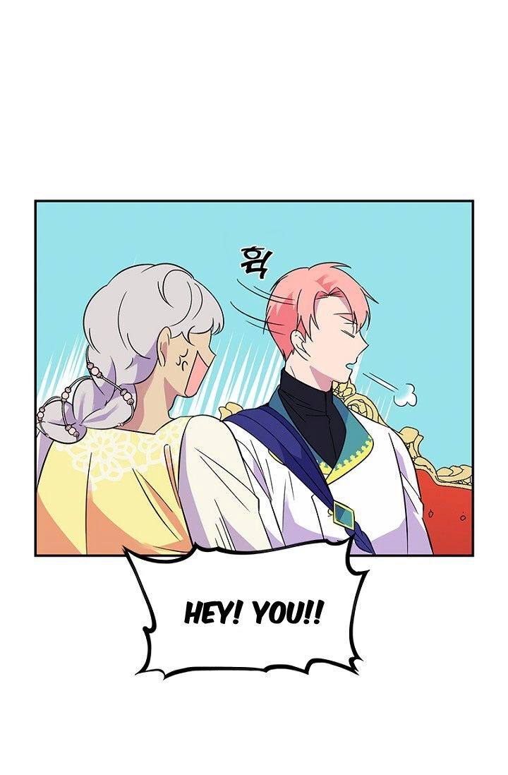 Emperor, Stay Here, Your Knight