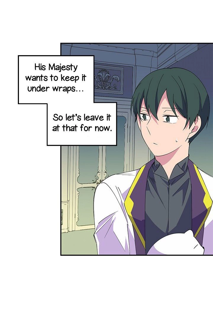 Emperor, Stay Here, Your Knight