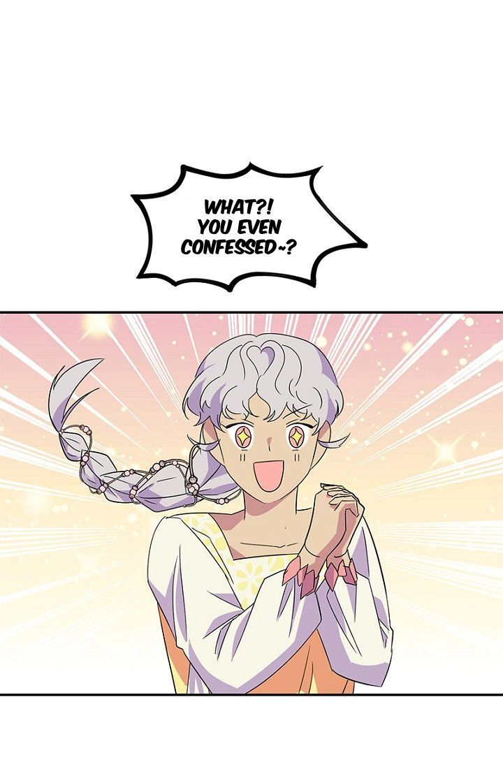 Emperor, Stay Here, Your Knight