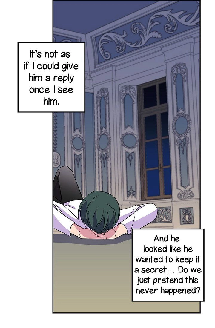 Emperor, Stay Here, Your Knight