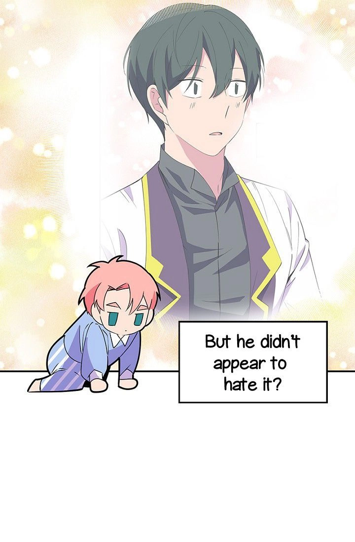 Emperor, Stay Here, Your Knight