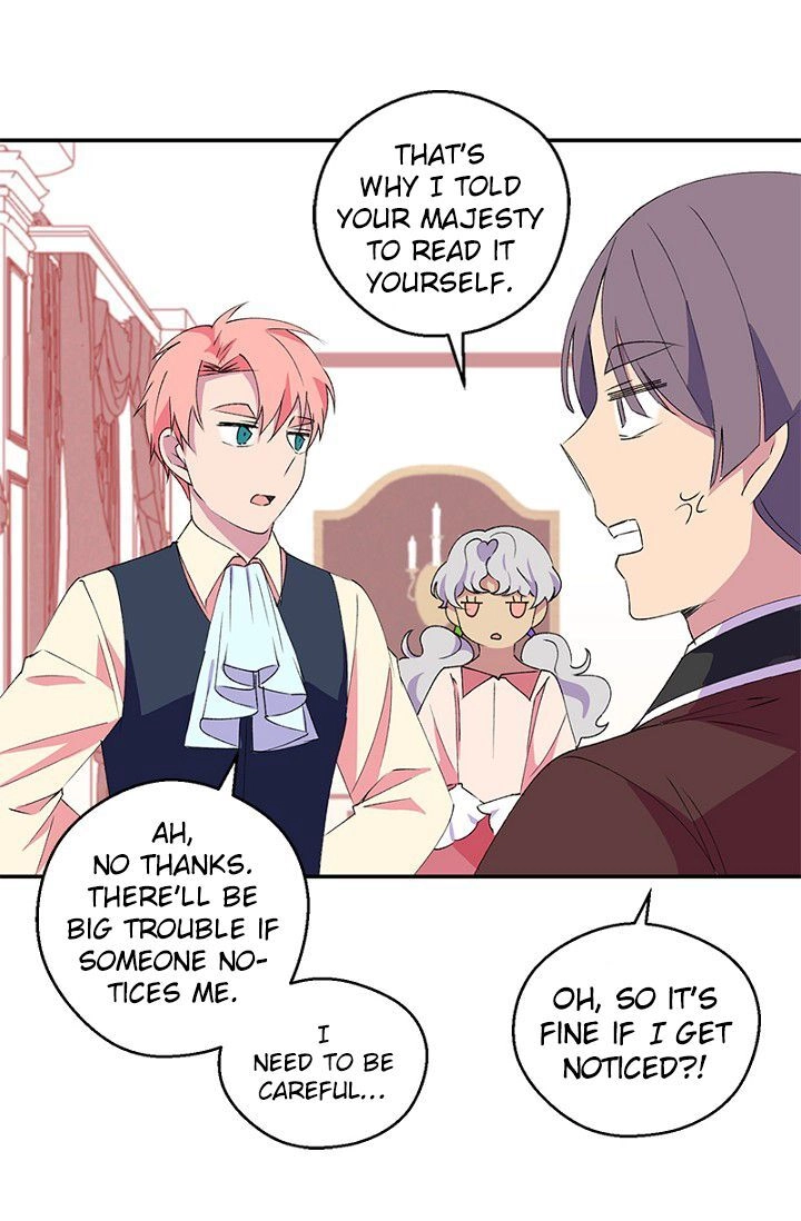 Emperor, Stay Here, Your Knight