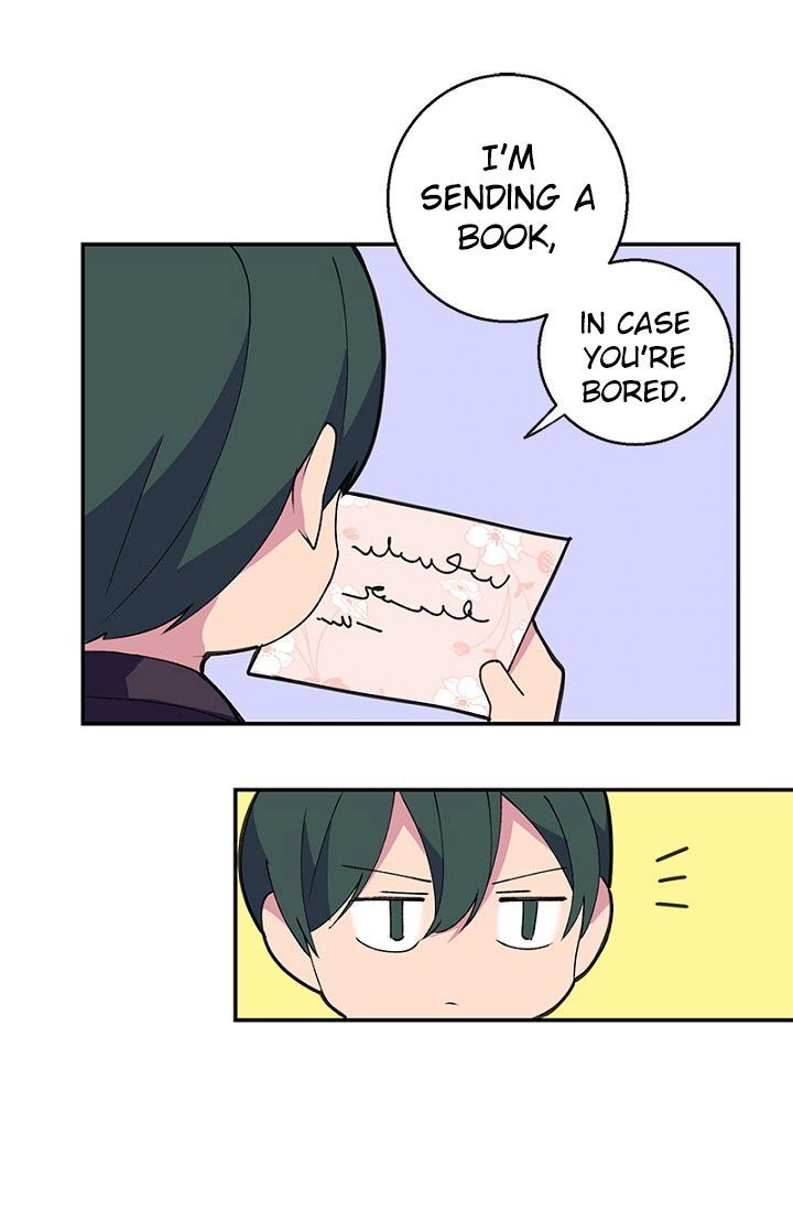 Emperor, Stay Here, Your Knight