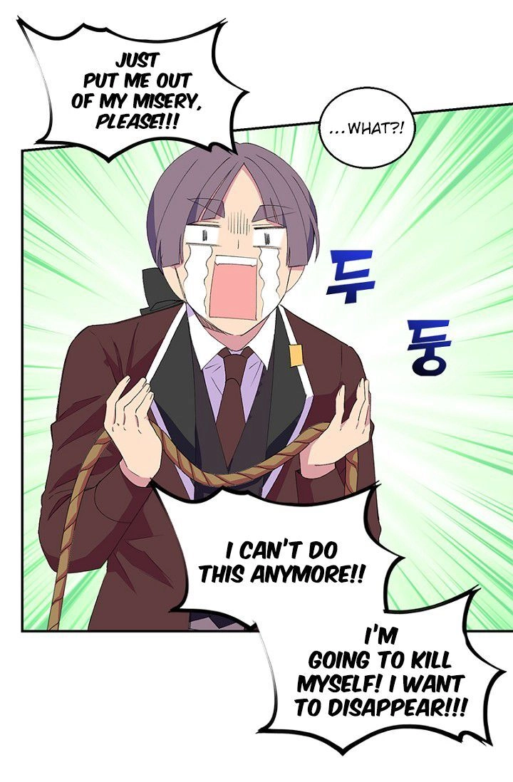 Emperor, Stay Here, Your Knight