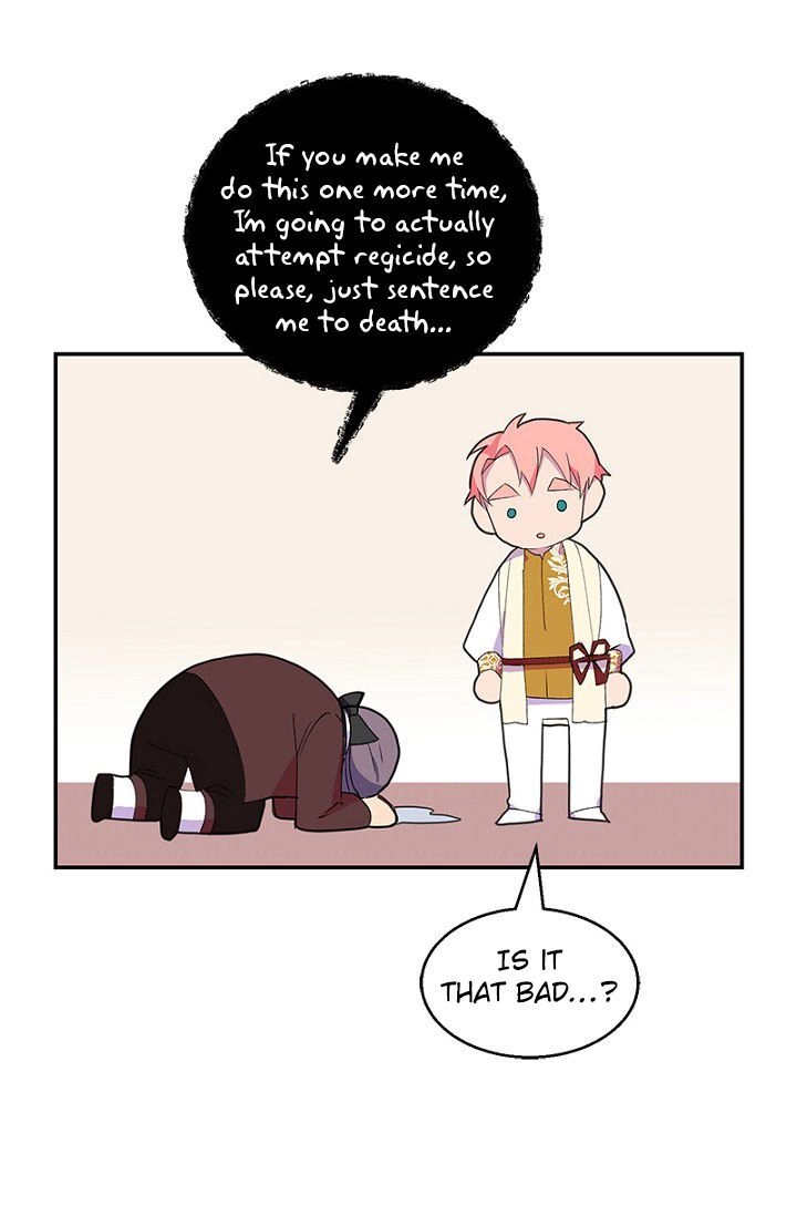 Emperor, Stay Here, Your Knight