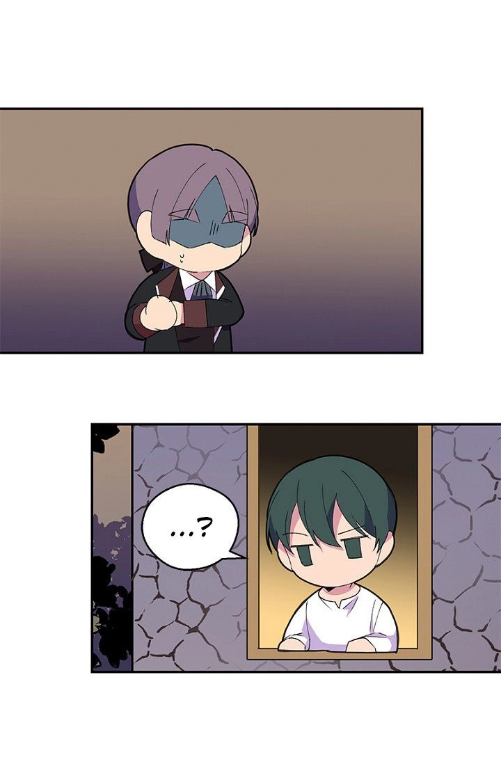 Emperor, Stay Here, Your Knight