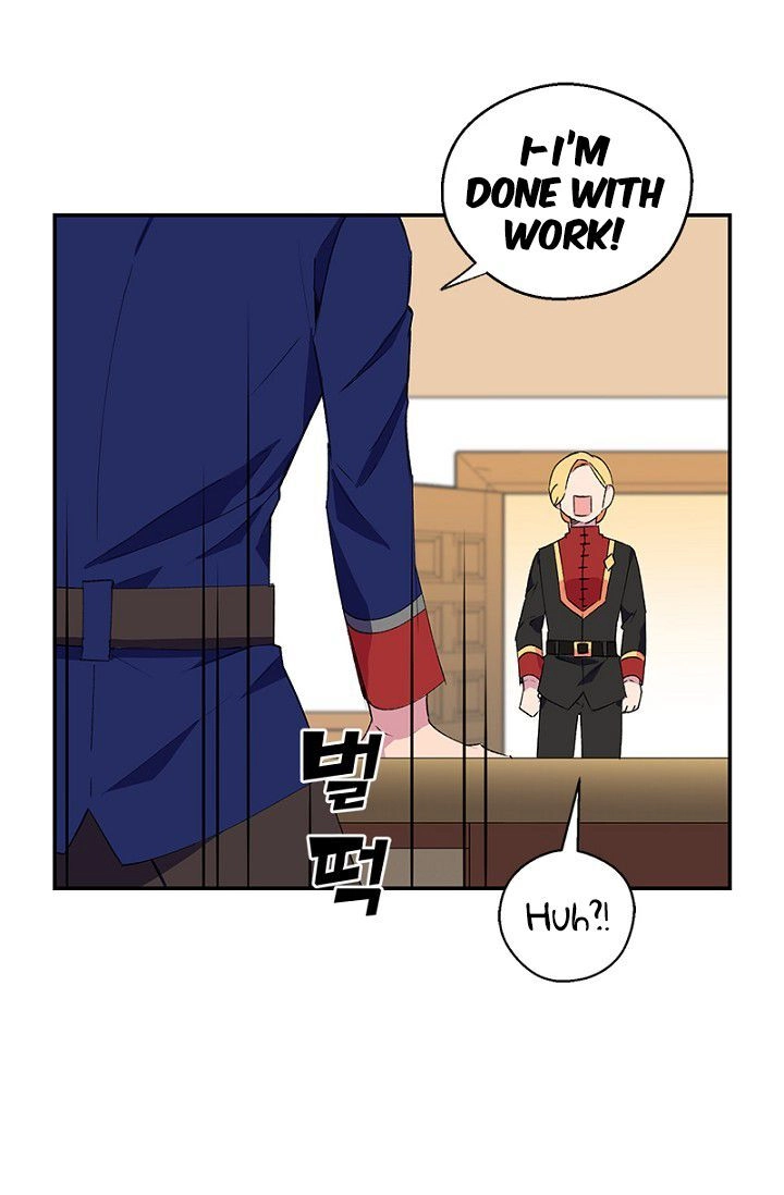 Emperor, Stay Here, Your Knight