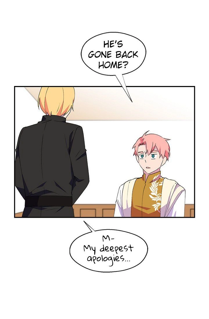 Emperor, Stay Here, Your Knight