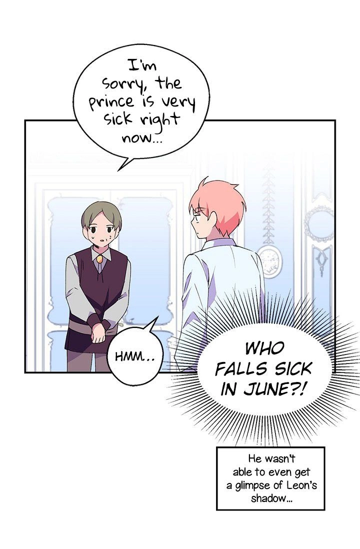 Emperor, Stay Here, Your Knight