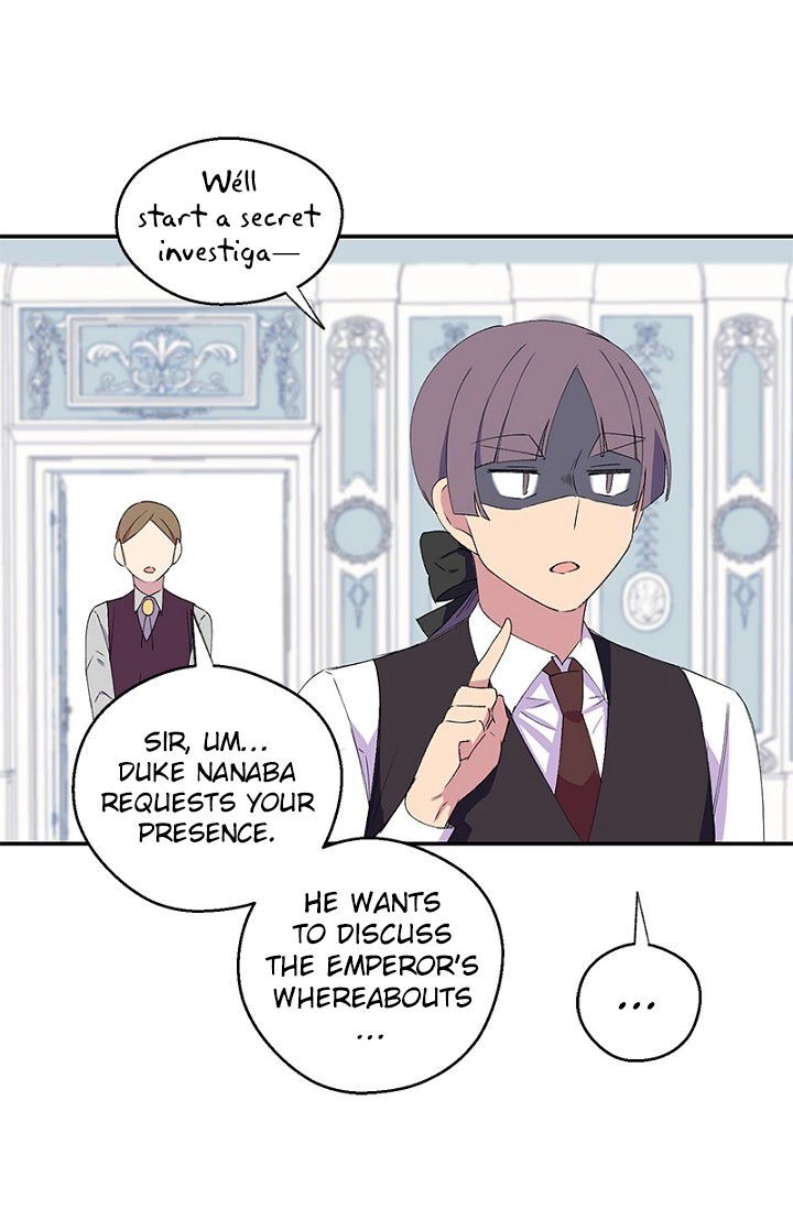 Emperor, Stay Here, Your Knight