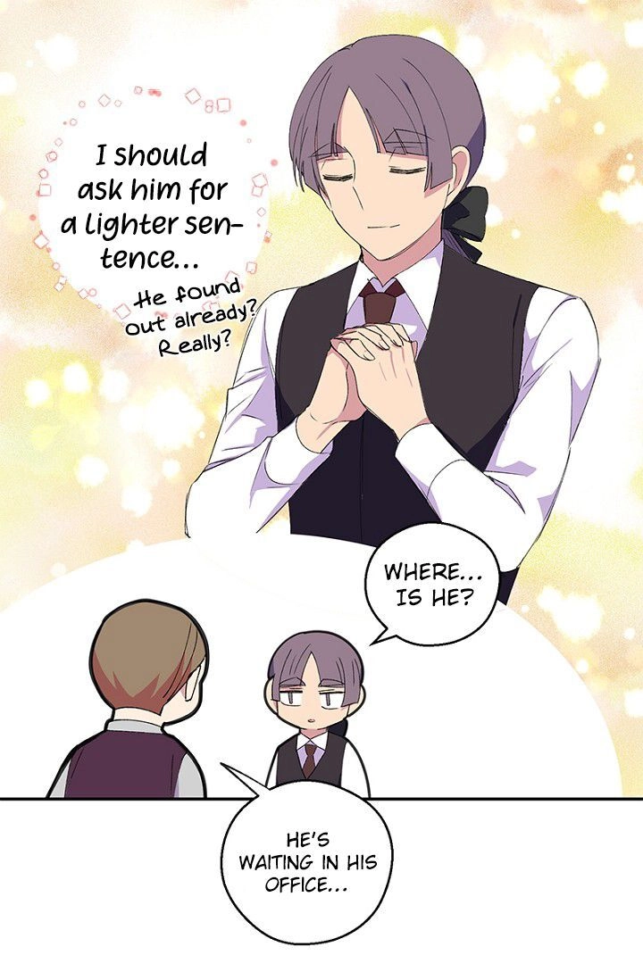 Emperor, Stay Here, Your Knight