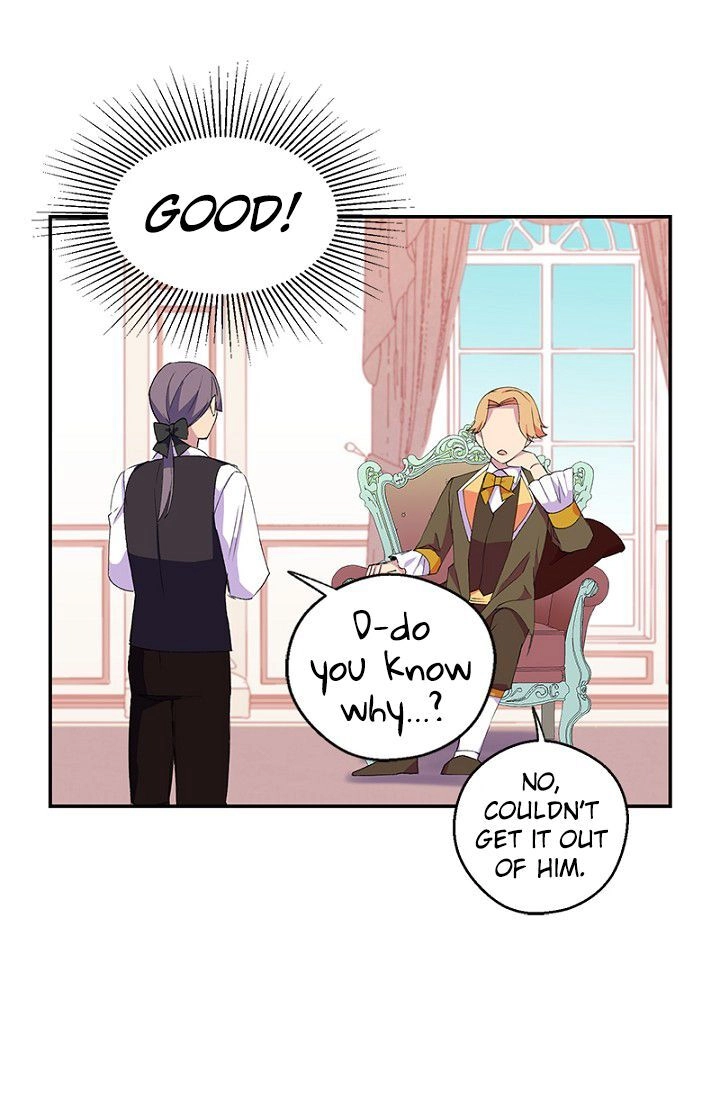 Emperor, Stay Here, Your Knight