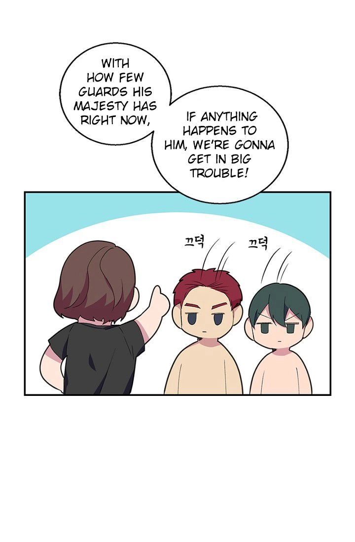 Emperor, Stay Here, Your Knight