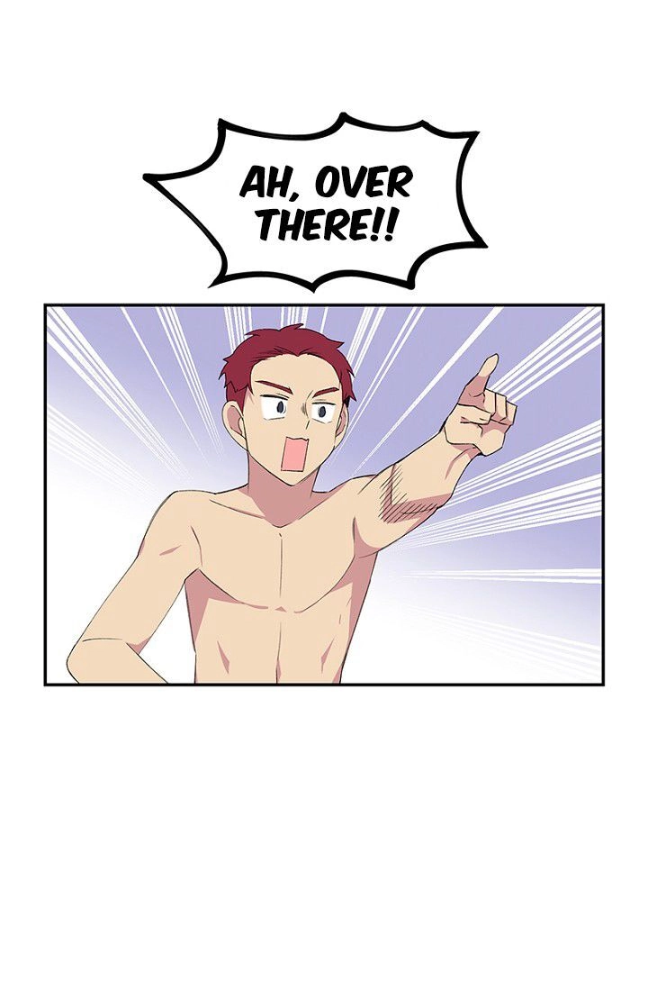Emperor, Stay Here, Your Knight