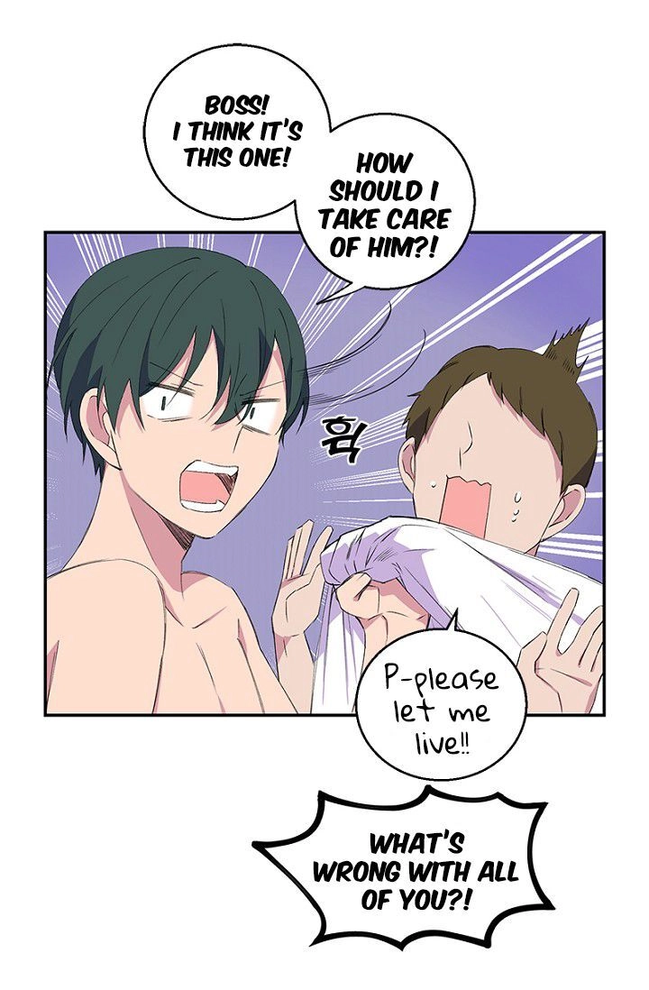 Emperor, Stay Here, Your Knight