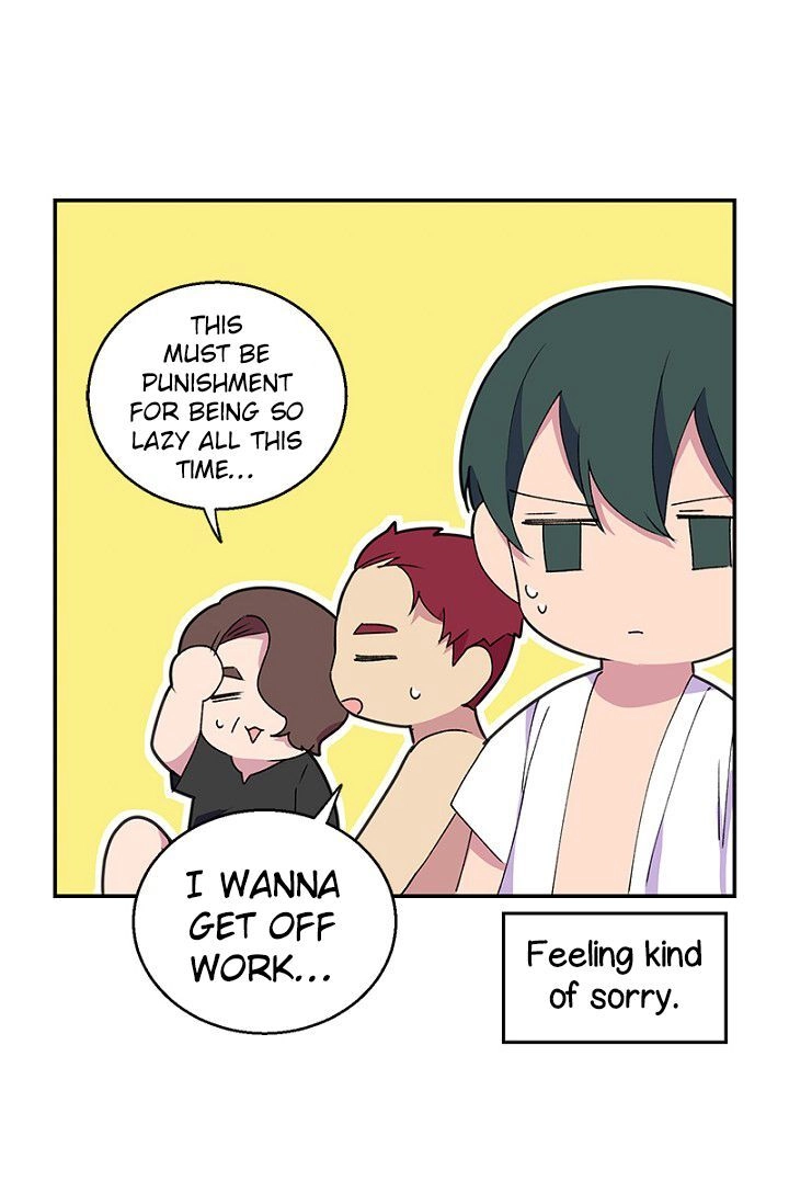 Emperor, Stay Here, Your Knight