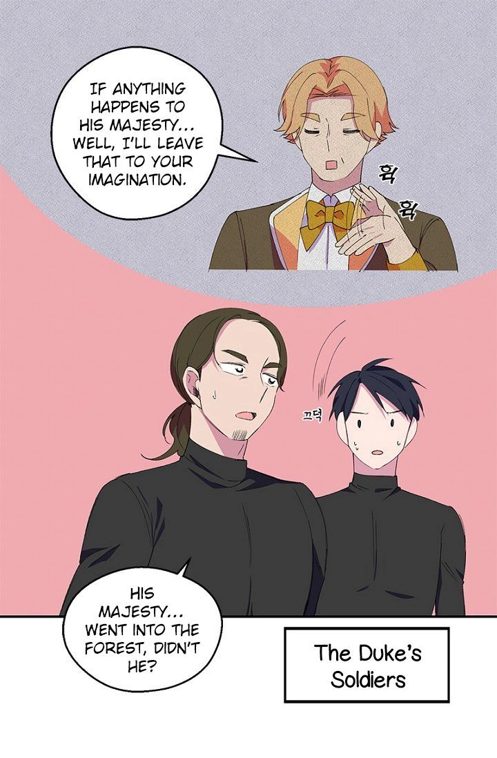 Emperor, Stay Here, Your Knight