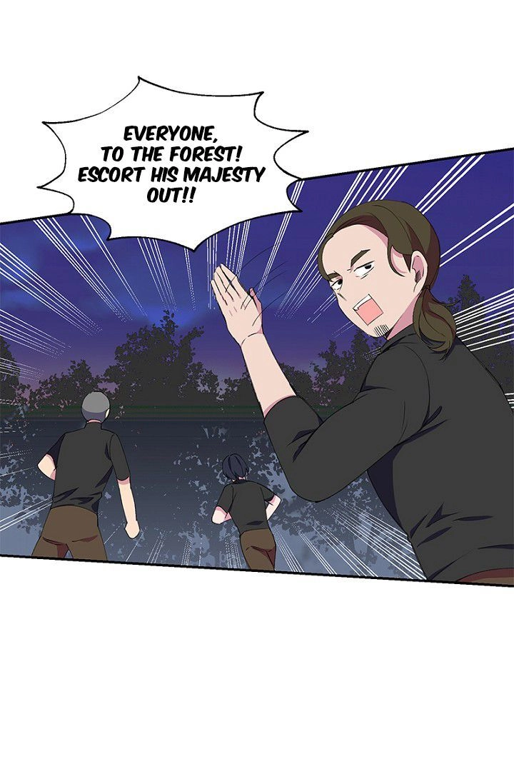 Emperor, Stay Here, Your Knight