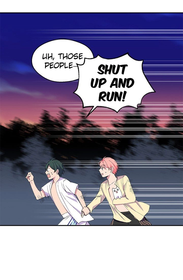 Emperor, Stay Here, Your Knight