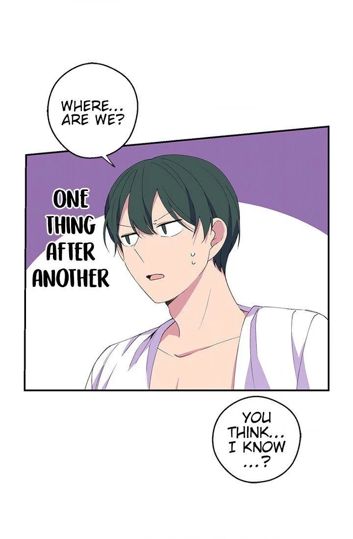 Emperor, Stay Here, Your Knight
