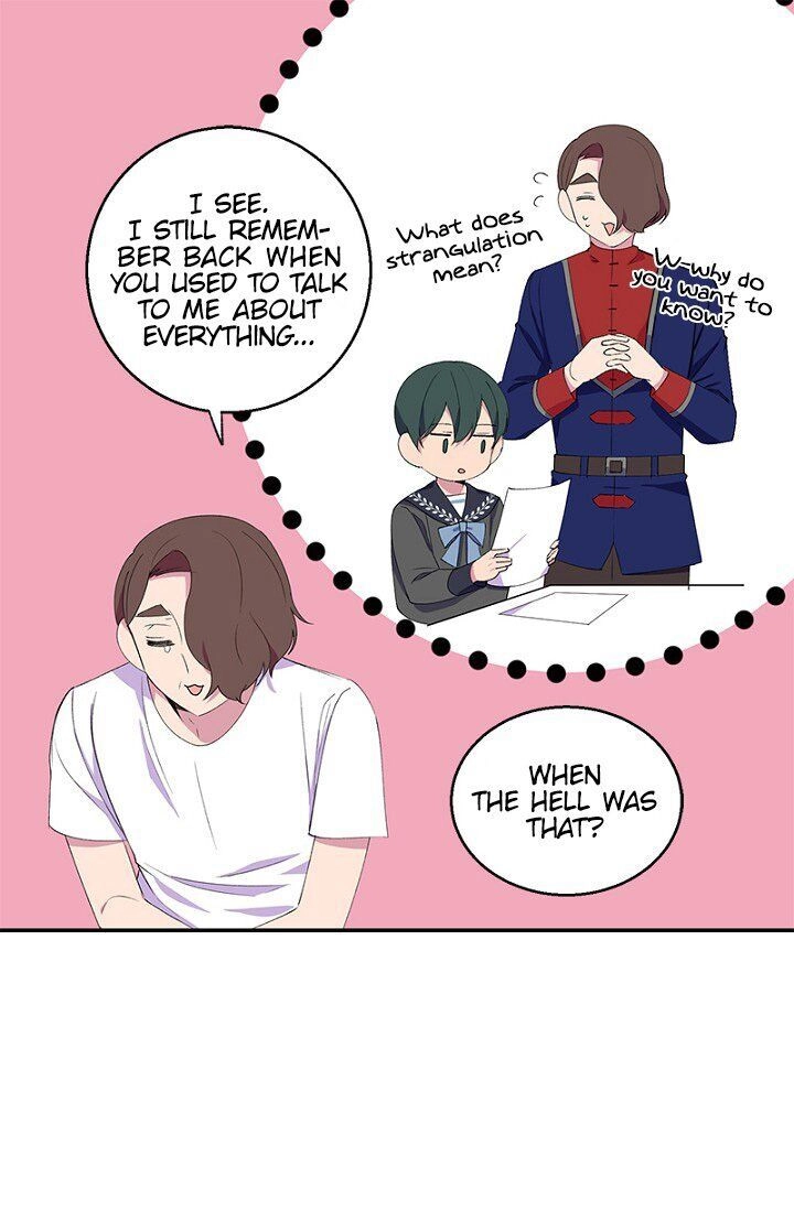 Emperor, Stay Here, Your Knight