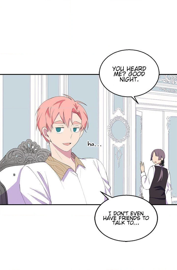 Emperor, Stay Here, Your Knight